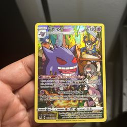 GENGAR (SWSH11)