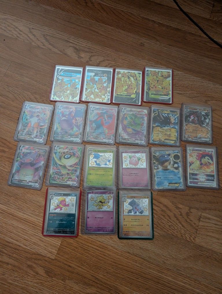 Pokemon Cards