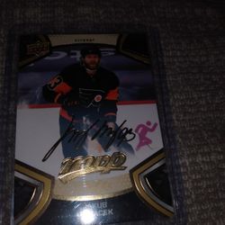 2020 2021mvp Upper Deck Gold Signed Card