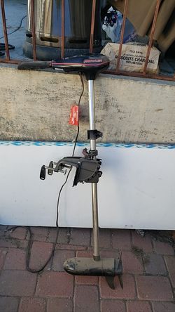 Trolling motor
