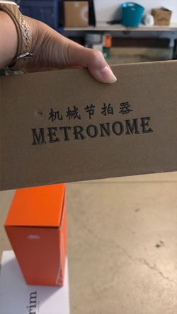 Metronome