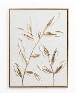 LuxenHome 23.62-in W x 31.5-in H Plaster Abstract Wall accent