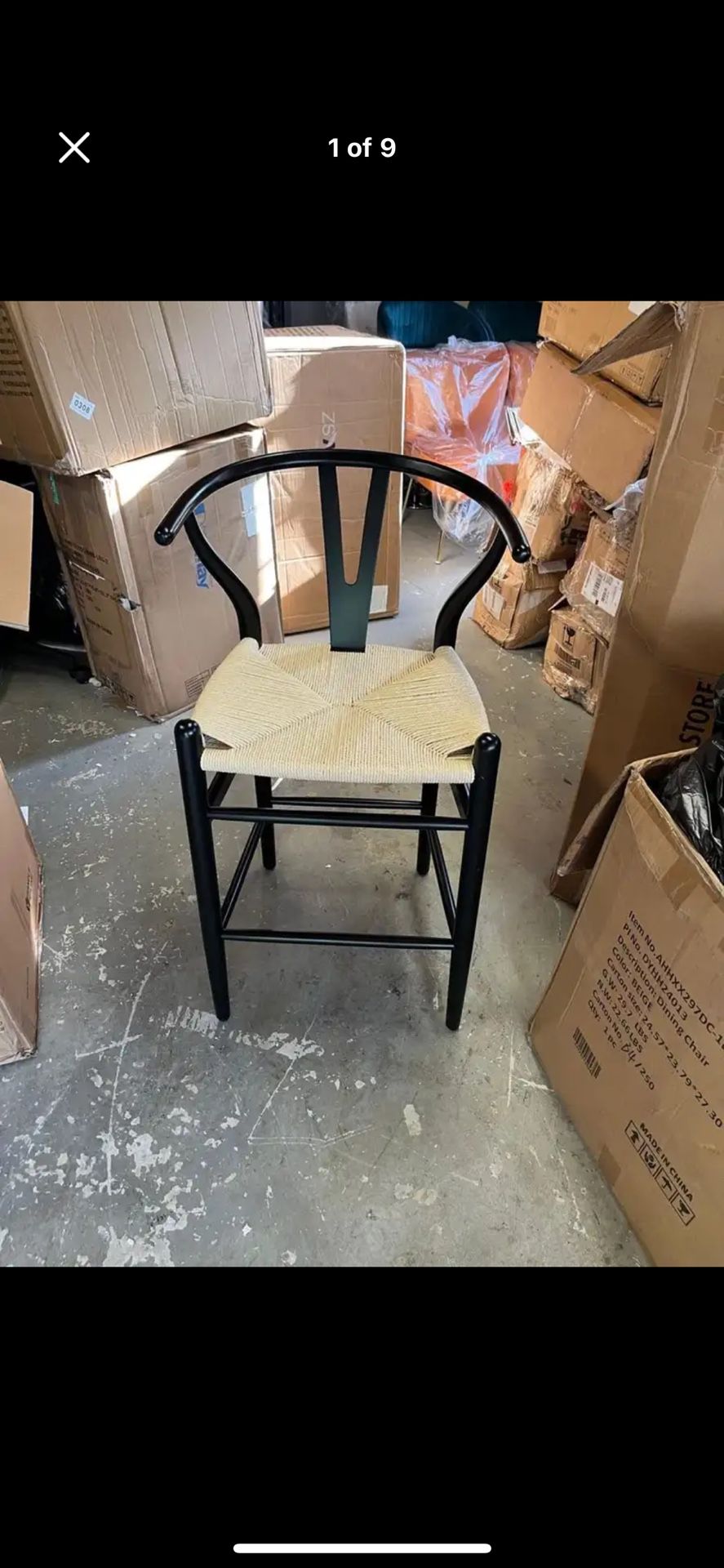 Weave Counter Stool in Black