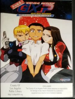 Tenchi GXP Set ( Anime ) DVD AA1 #SHOP13