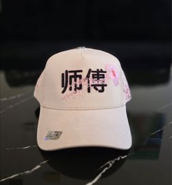 Sakura Style (Ninty Hats)