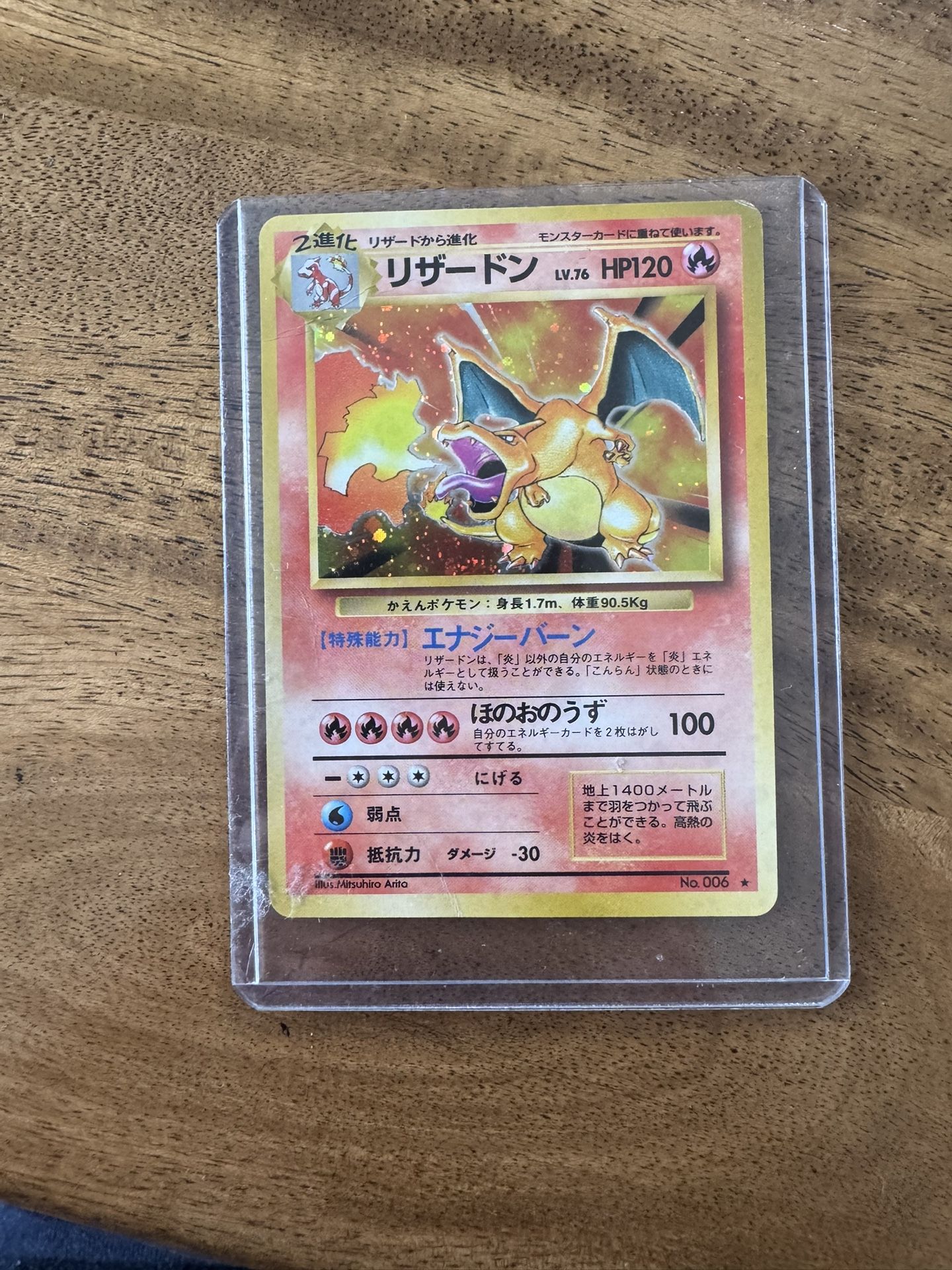 Japanese Charizard – 1996 Base Set Holo No.006 Vintage Pokémon