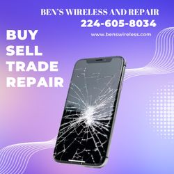 Se Reparan | Se Compran | Se Venden 