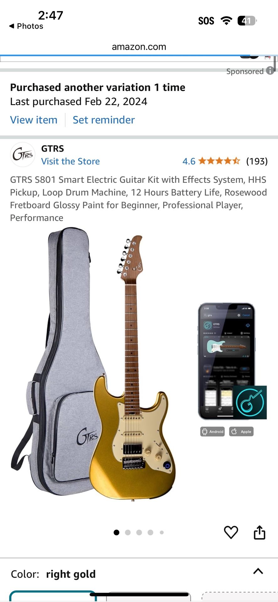 Pink Electric Guitar NEW