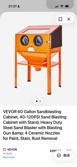 VEVOR 60 Gallon Sandblasting Cabinet, 40-120PSI Sand Blasting Cabinet with Stand, Heavy Duty Steel Sand Blaster with Blasting Gun & 4 Ceramic Nozzles 