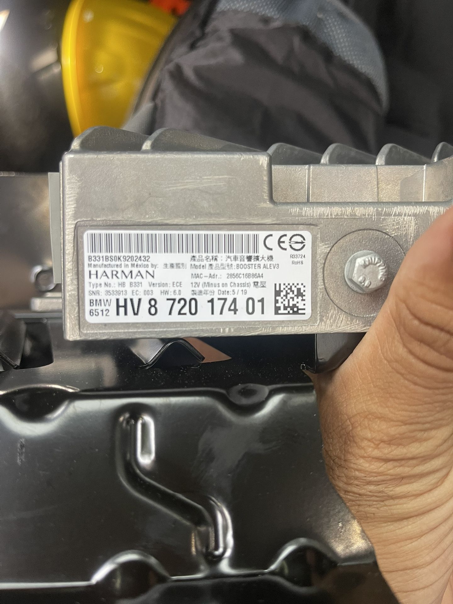 Bmw Harmon Kardon Amp