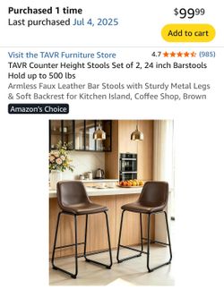 Faux leather bar stools
