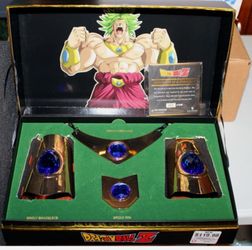 DBZ Collectors Broly Set