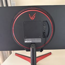 Gaming Monitor 