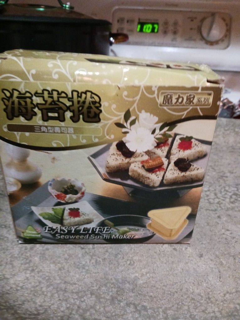 Brand In Box Sushi Maker Tool 5 Firm Look My Post Moving