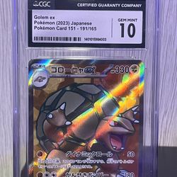 Golem EX Japanese CGC10