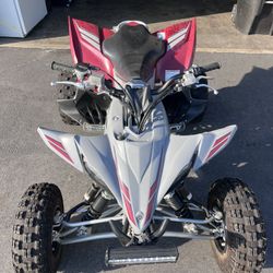 2020 Yamaha YFZ450R special edition Yamaha