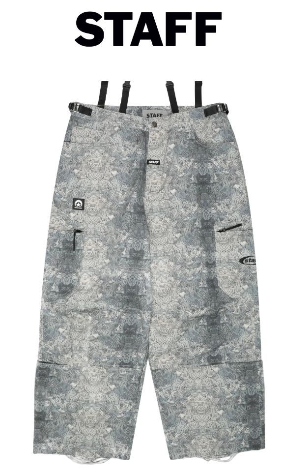 TRENCH BABY PANTS (CAMO)