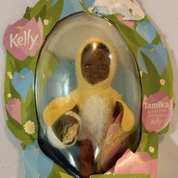 Kelly Tamika Easter Garden Doll New Target Special Edition