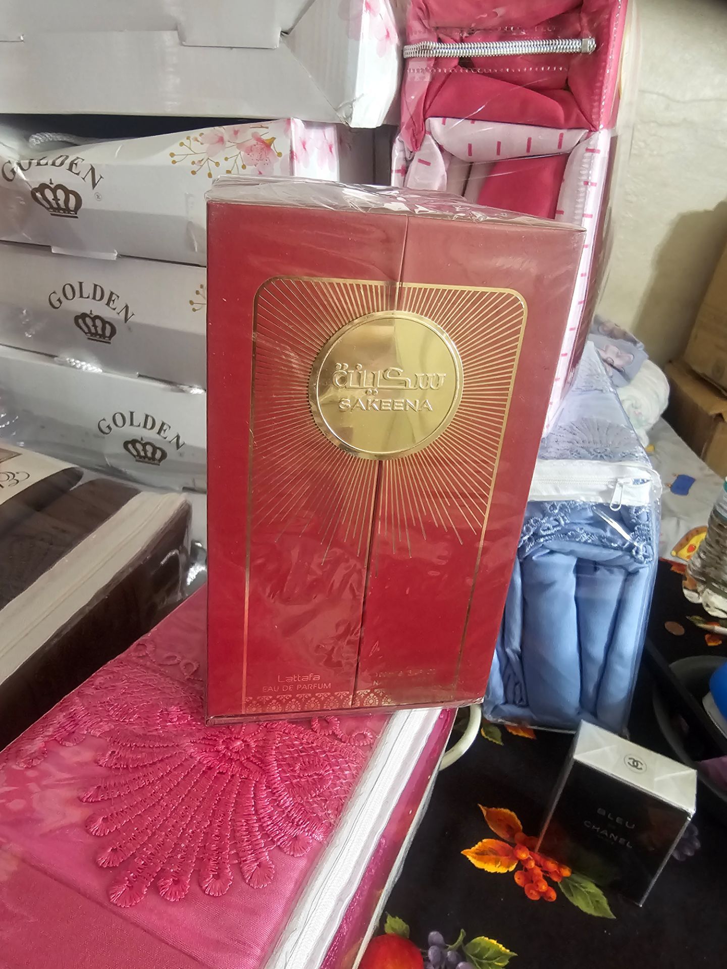Lattafa perfume