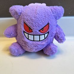 New Furry Gengar Pokemon Plush