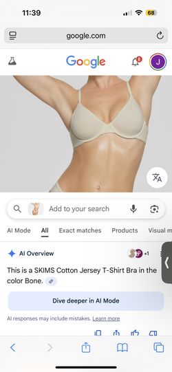 SKIMS 34B Bra