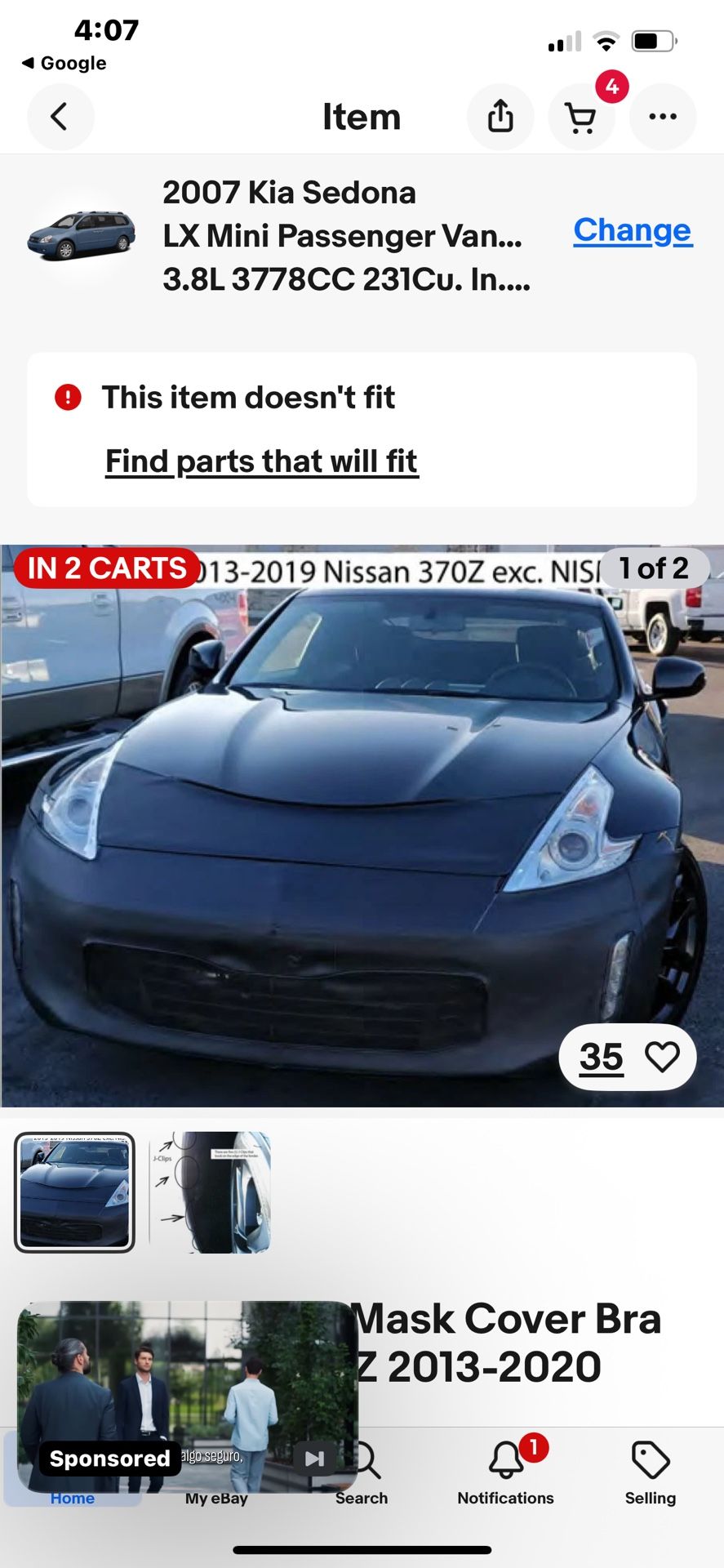 Nissan 370z Face Mask 