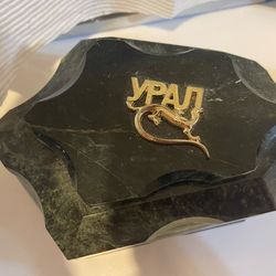 Vintage USSR YPAN ( Ural) Stone Box