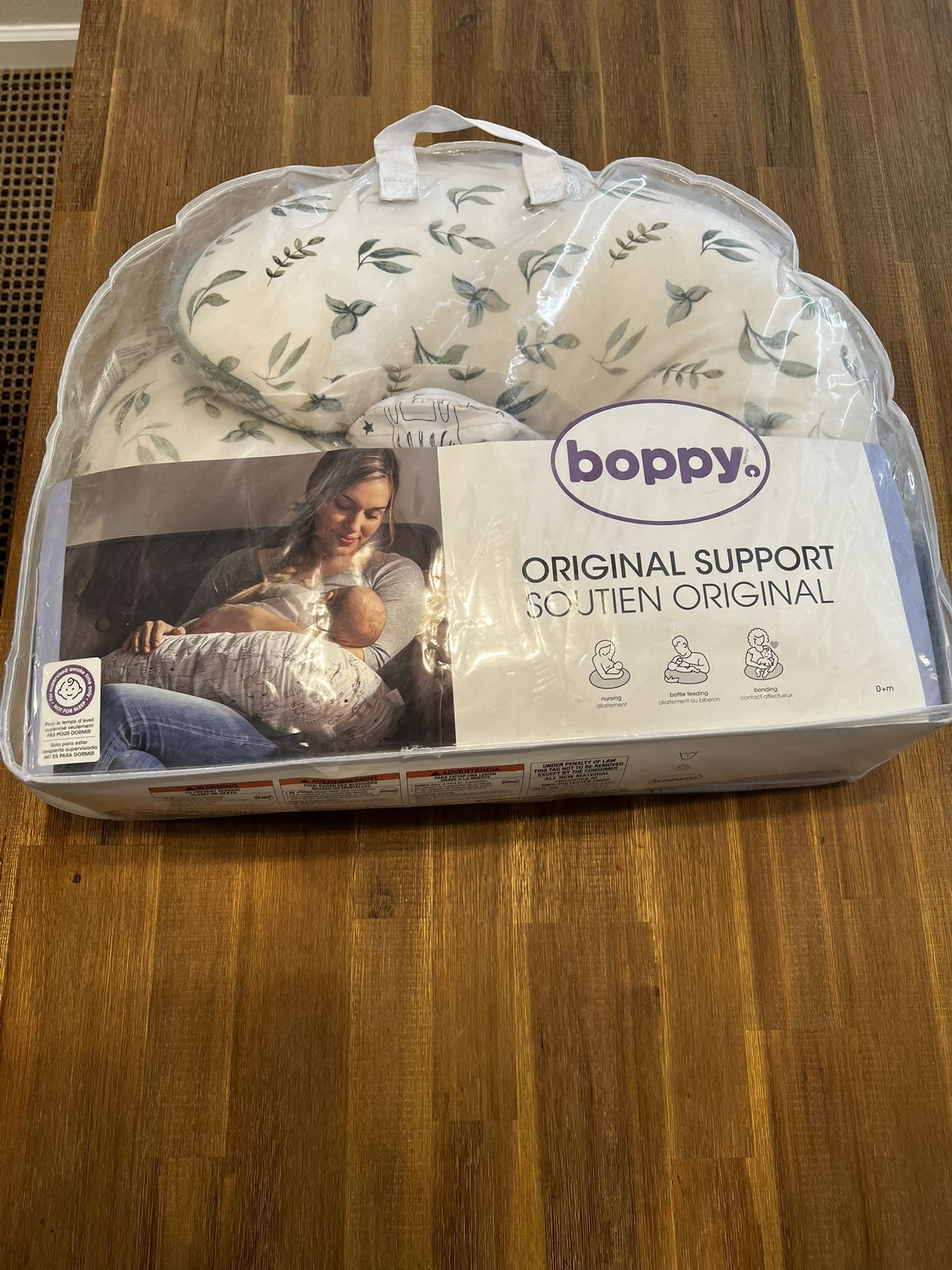 Boppy Nursing Pillow - Gray Beige Leaves