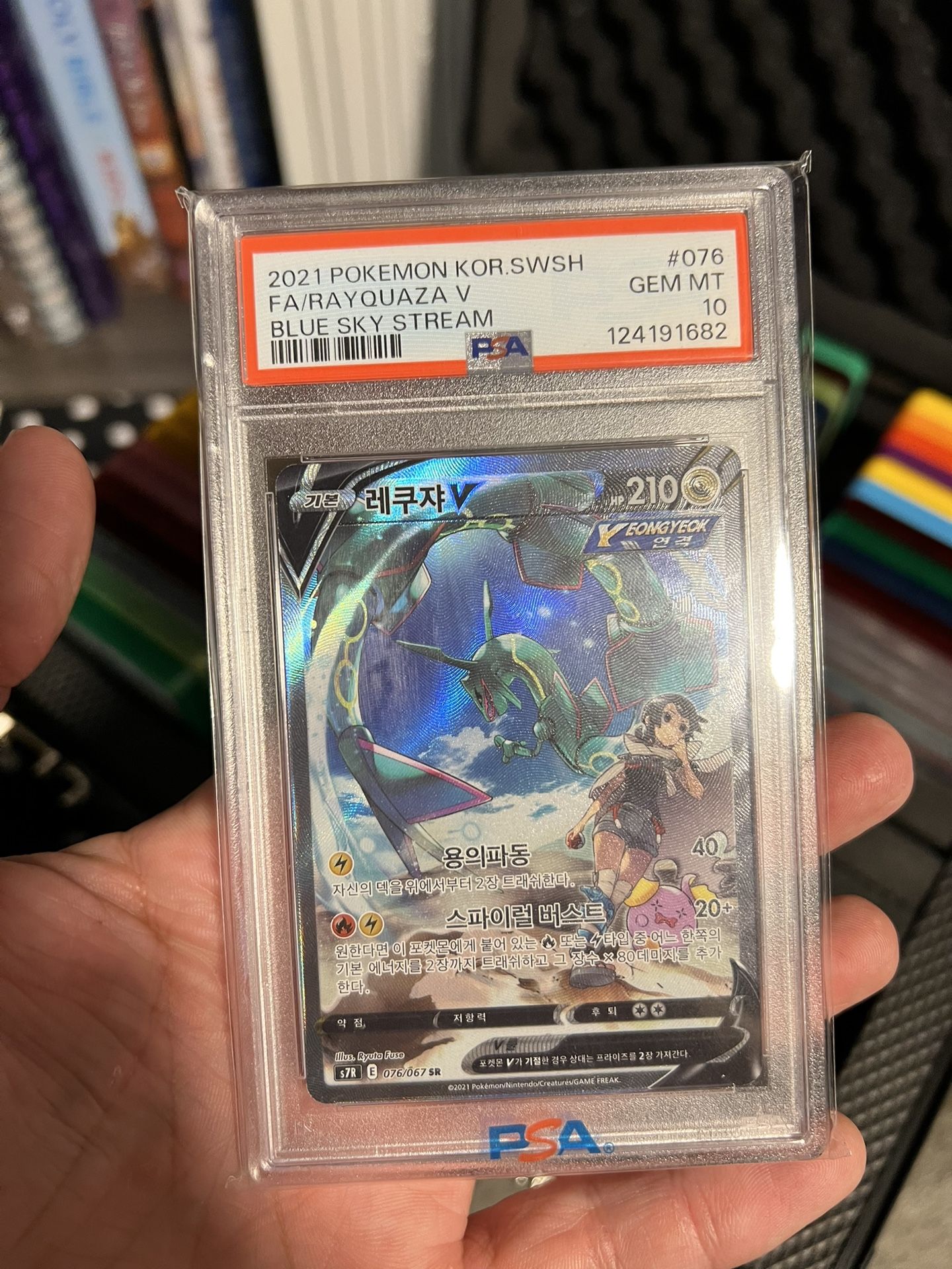 Pokémon Psa 10 Rayquaza