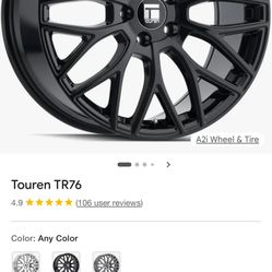 Tourens