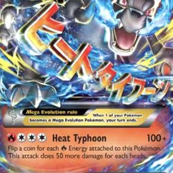 BUYING POKEMON COLLECTIONS