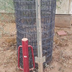 5' FENCE, POST & DRIVER