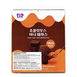 Exotic Snacks Baskin Robins Chocolate Wafers from Korea