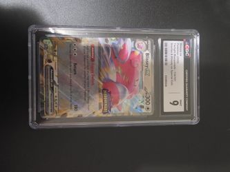 2024 POKEMON TWILIGHT MASQUERADE TWM EN #134 BLISSEY ex