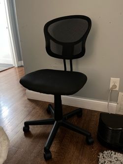 Black office chair