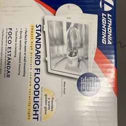 Floodlight with 70 watts high pressure sodium security light