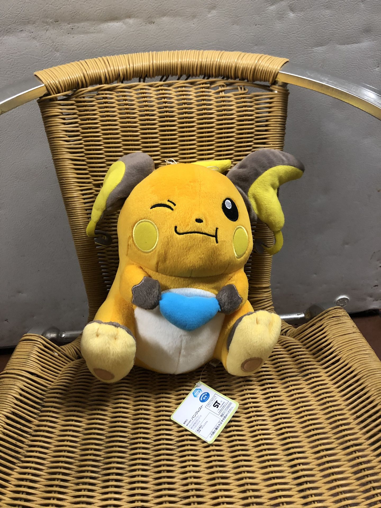 Raichu Pokemon stuffed animal