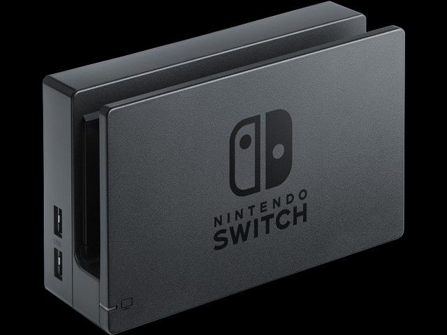 Nintendo switch docking station