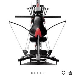 Bowflex Xtreme SE