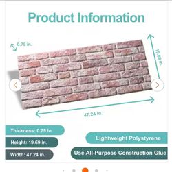 Wall panels