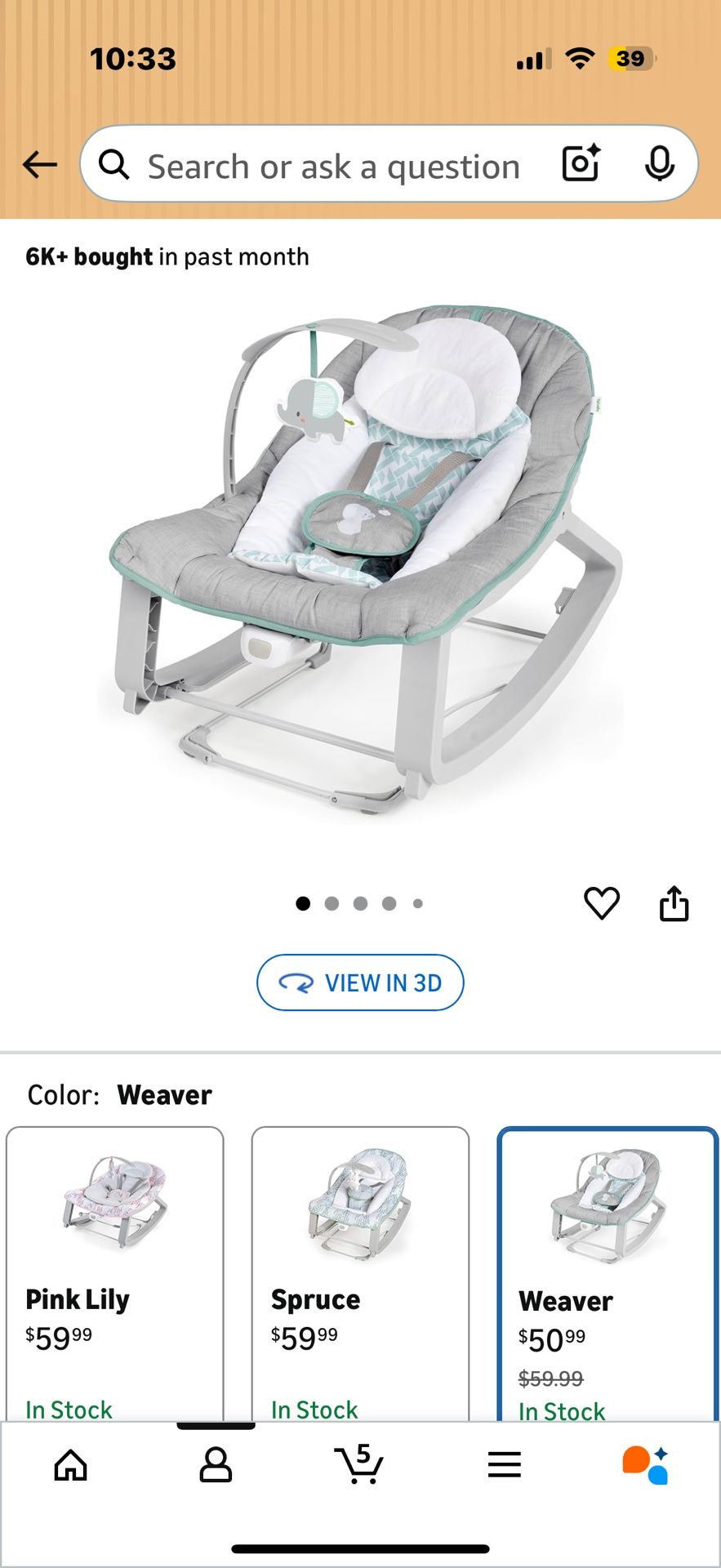 Baby Bouncer