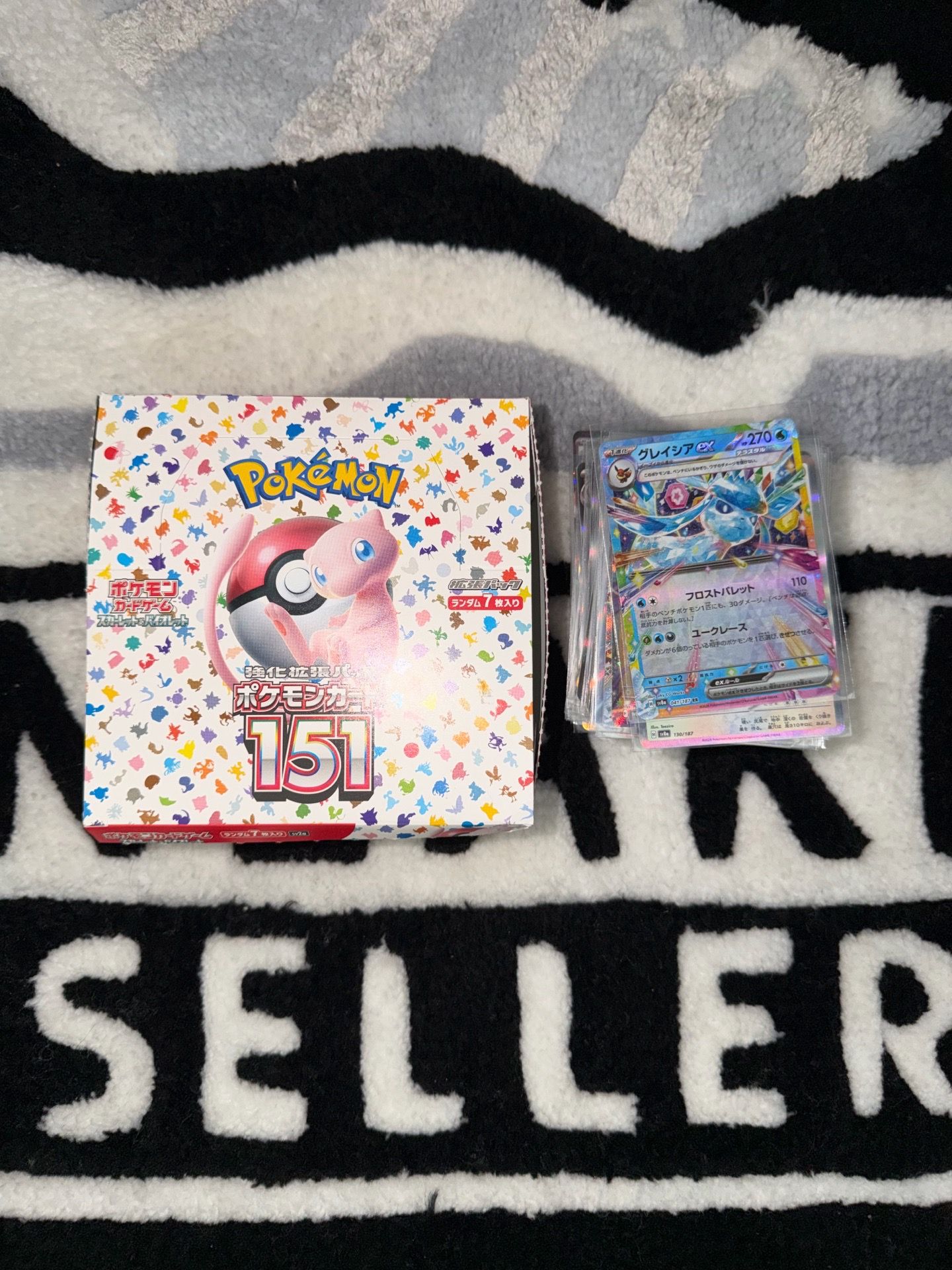 pokemon scarlet and violet 151 japanese booster box Pokémon Scarlet & Violet 151 Booster Box (Japanese) 116 Cards