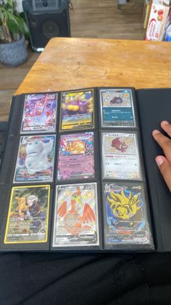 Trade/sell