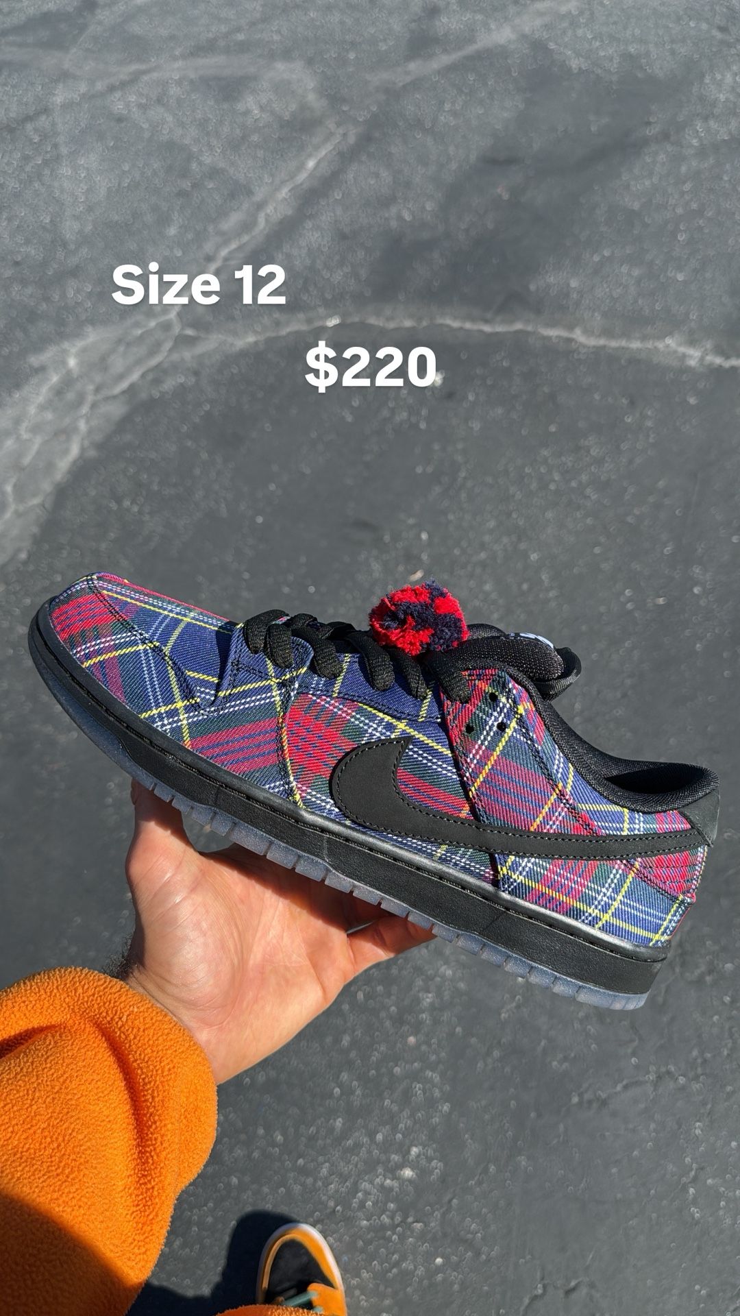 Nike Sb Dunk NARDWUAR