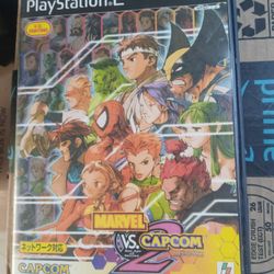 Marvel Vs. Capcom 2 Japanese Version (PS2 Japanese PlayStation 2)