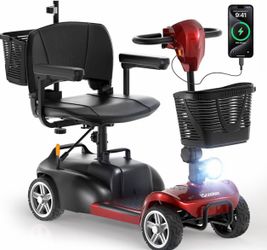 20Miles Mobility Scooter, Up to 300LBS 4 Wheels Electric Mobility Scooter for Seniors & Adults, Electric Wheelchair with Removable Battery, Dual Baske