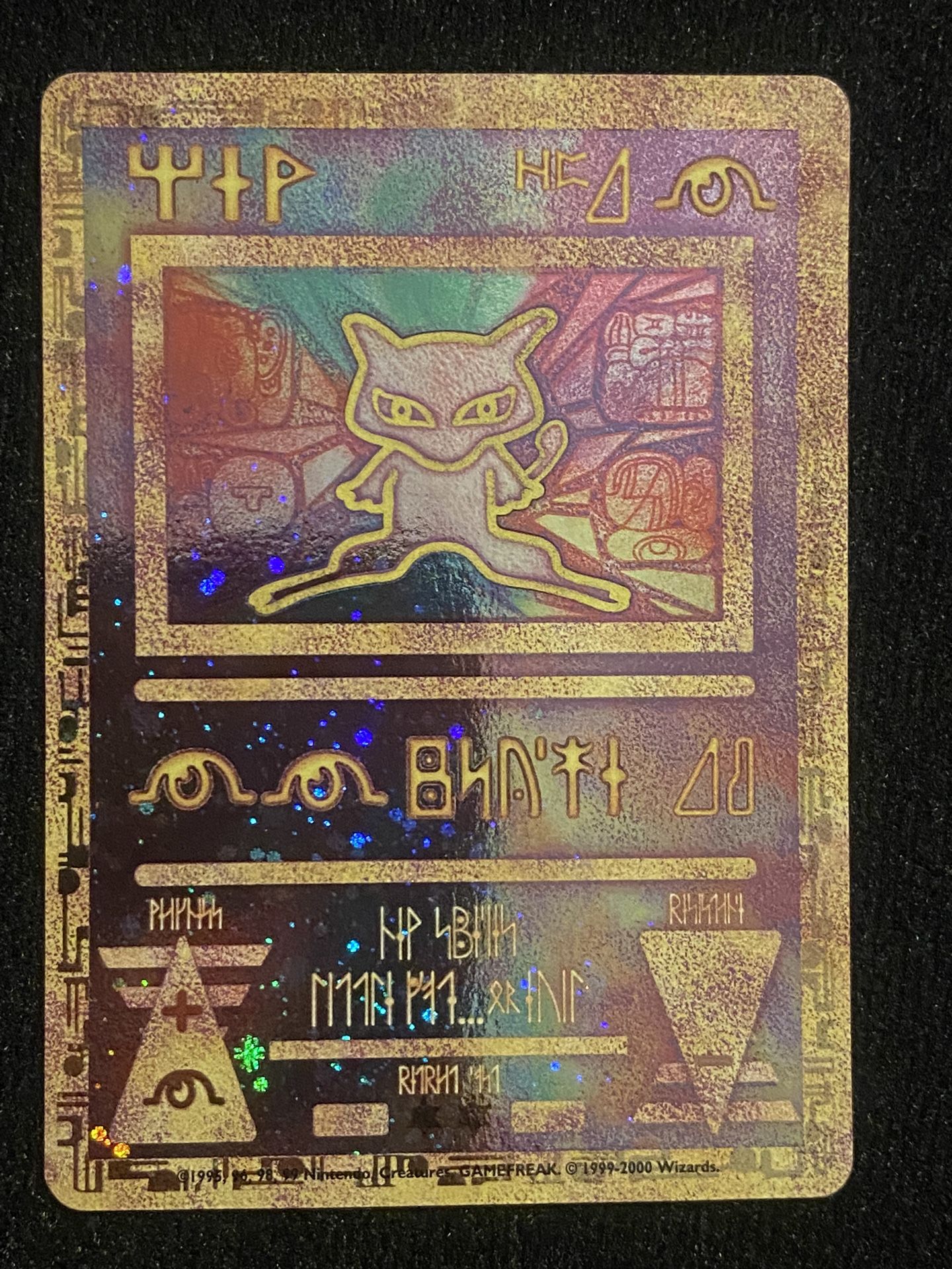 ancient mew Holo Promo 2001 Pokémon trading card