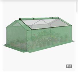 Green house