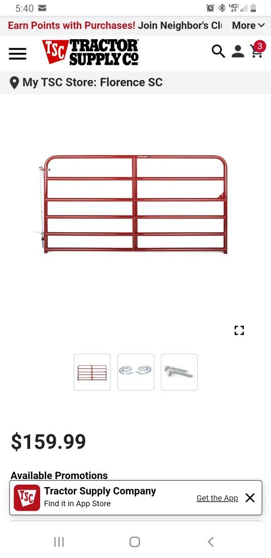 Farm GATE