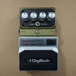 HardWire CM-2 Tube Distortion Overdrive Guitar Effects Pedal